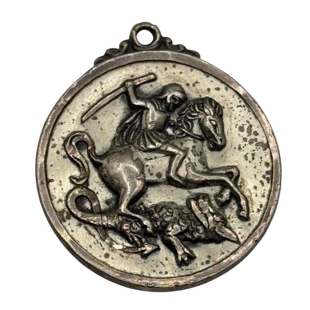 Vintage Creed Sterling Silver St Saint George Dragon Medal Pendant